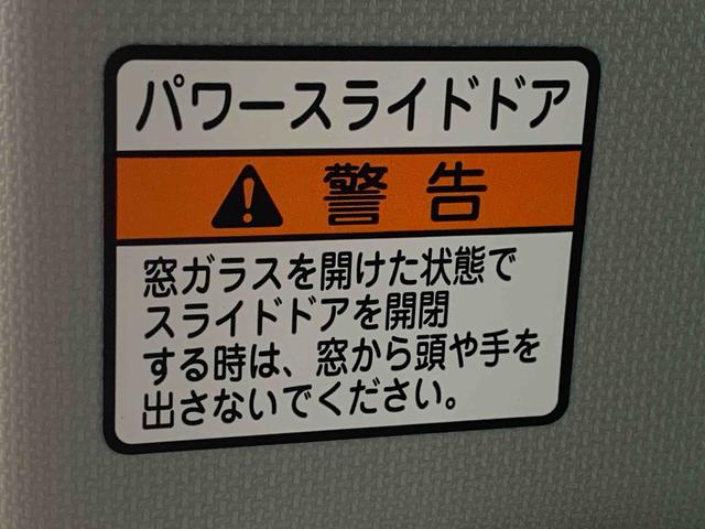 ムーヴＸまごころ保証１年付き　記録簿　取扱説明書　ディスプレイオーディオ　バックカメラ　衝突被害軽減システム　スマートキー　オートマチックハイビーム　レーンアシスト　ワンオーナー　エアバッグ　エアコン　ＡＢＳ（静岡県）の中古車