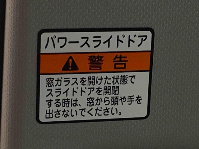 ムーヴX ディスプレイオーディオ 保証付きバックカメラ(静岡県)の中古車