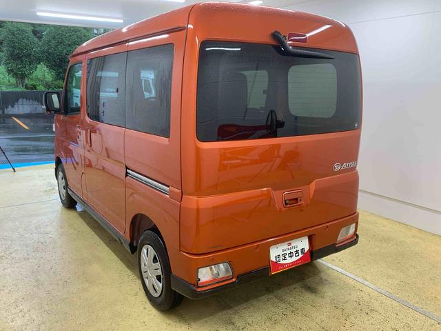 アトレーＲＳ　保証付き（静岡県）の中古車