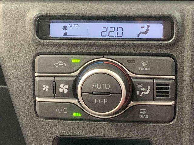 アトレーＲＳ　保証付き（静岡県）の中古車
