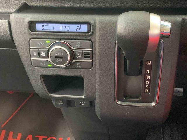 アトレーＲＳ　保証付き（静岡県）の中古車