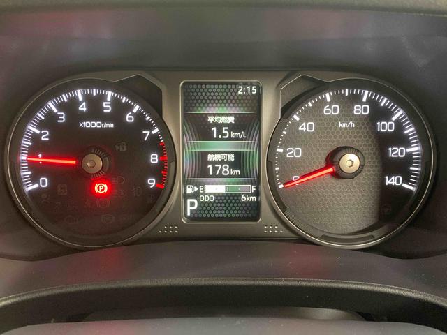 アトレーＲＳ　保証付き（静岡県）の中古車
