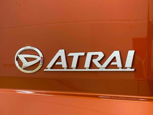 アトレーＲＳ　保証付き（静岡県）の中古車