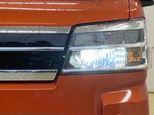 アトレーＲＳ　保証付き（静岡県）の中古車