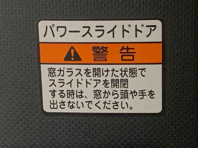 タントカスタムRS 保証付き(静岡県)の中古車