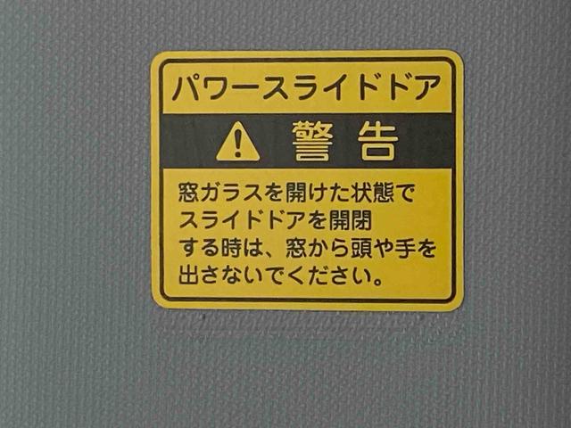 タントG SAIII タイヤ新品 ナビまごころ保証1年付き 記録簿 取扱説明書 ETC バックカメラ スマートキー アルミホイール ワンオーナー エアバッグ エアコン パワーステアリング パワーウィンドウ ABS(静岡県)の中古車