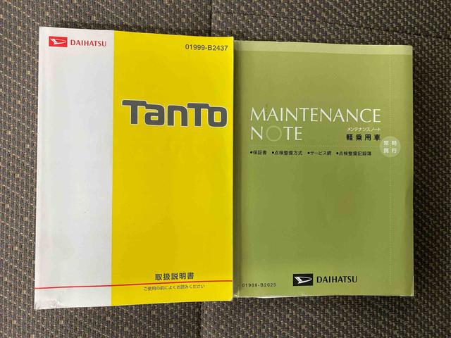 タントG SAIII タイヤ新品 ナビまごころ保証1年付き 記録簿 取扱説明書 ETC バックカメラ スマートキー アルミホイール ワンオーナー エアバッグ エアコン パワーステアリング パワーウィンドウ ABS(静岡県)の中古車