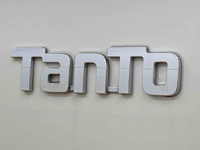 タントG SAIII タイヤ新品 ナビまごころ保証1年付き 記録簿 取扱説明書 ETC バックカメラ スマートキー アルミホイール ワンオーナー エアバッグ エアコン パワーステアリング パワーウィンドウ ABS(静岡県)の中古車