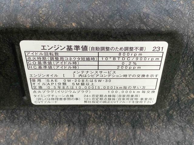 ムーヴXリミテッドII SAIII タイヤ新品 ナビまごころ保証1年付き 記録簿 取扱説明書 ドラレコ バックカメラ スマートキー アルミホイール ワンオーナー エアバッグ エアコン パワーステアリング パワーウィンドウ ABS(静岡県)の中古車