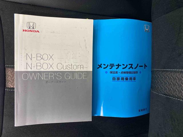 Ｎ−ＢＯＸカスタムＧ・Ｌターボホンダセンシング　タイヤ新品　保証付きバッテリー交換済　ナビ　バックカメラ　ＥＴＣ　Ｆバンパー割れ有り　左前修復有り（静岡県）の中古車