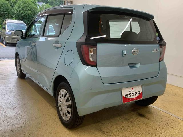 ミライースL SAIII 純正ナビ バックカメラ キーレスエントリーまごころ保証(納車日から1年・走行距離無制限)付き 純正7インチナビ バックカメラ マニュアルエアコン パワステ パワーウィンドウ ABS エアバッグ 衝突被害軽減ブレーキ キーレス オートライト(静岡県)の中古車