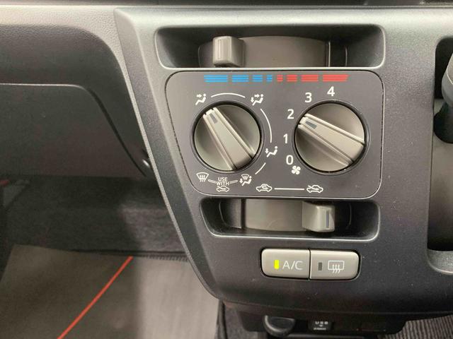 ミライースL SAIII 純正ナビ バックカメラ キーレスエントリーまごころ保証(納車日から1年・走行距離無制限)付き 純正7インチナビ バックカメラ マニュアルエアコン パワステ パワーウィンドウ ABS エアバッグ 衝突被害軽減ブレーキ キーレス オートライト(静岡県)の中古車