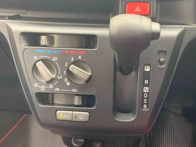 ミライースL SAIII 純正ナビ バックカメラ キーレスエントリーまごころ保証(納車日から1年・走行距離無制限)付き 純正7インチナビ バックカメラ マニュアルエアコン パワステ パワーウィンドウ ABS エアバッグ 衝突被害軽減ブレーキ キーレス オートライト(静岡県)の中古車