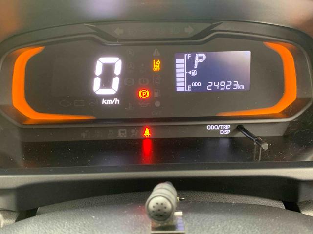 ミライースL SAIII 純正ナビ バックカメラ キーレスエントリーまごころ保証(納車日から1年・走行距離無制限)付き 純正7インチナビ バックカメラ マニュアルエアコン パワステ パワーウィンドウ ABS エアバッグ 衝突被害軽減ブレーキ キーレス オートライト(静岡県)の中古車