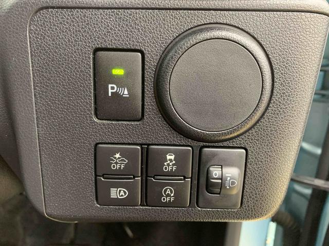 ミライースL SAIII 純正ナビ バックカメラ キーレスエントリーまごころ保証(納車日から1年・走行距離無制限)付き 純正7インチナビ バックカメラ マニュアルエアコン パワステ パワーウィンドウ ABS エアバッグ 衝突被害軽減ブレーキ キーレス オートライト(静岡県)の中古車