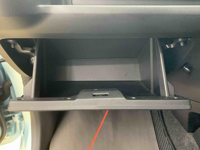 ミライースL SAIII 純正ナビ バックカメラ キーレスエントリーまごころ保証(納車日から1年・走行距離無制限)付き 純正7インチナビ バックカメラ マニュアルエアコン パワステ パワーウィンドウ ABS エアバッグ 衝突被害軽減ブレーキ キーレス オートライト(静岡県)の中古車