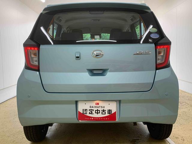 ミライースL SAIII 純正ナビ バックカメラ キーレスエントリーまごころ保証(納車日から1年・走行距離無制限)付き 純正7インチナビ バックカメラ マニュアルエアコン パワステ パワーウィンドウ ABS エアバッグ 衝突被害軽減ブレーキ キーレス オートライト(静岡県)の中古車