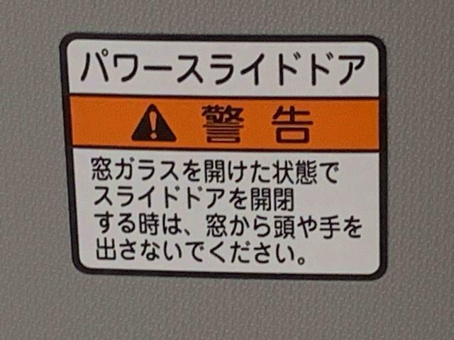 タントXリミテッドまごころ保証(納車日から1年・走行距離無制限)付き 9インチスマホ連携ディスプレイオーディオ バックカメラ オートエアコン 両側電動スライドドア シートヒーター 衝突被害軽減ブレーキ 電動パーキング(静岡県)の中古車
