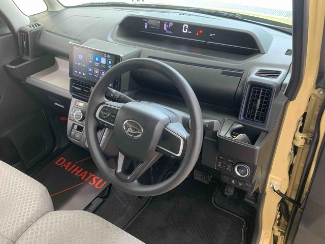 タントXリミテッドまごころ保証(納車日から1年・走行距離無制限)付き 9インチスマホ連携ディスプレイオーディオ バックカメラ オートエアコン 両側電動スライドドア シートヒーター 衝突被害軽減ブレーキ 電動パーキング(静岡県)の中古車