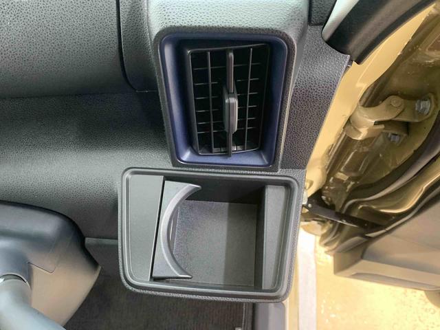 タントXリミテッドまごころ保証(納車日から1年・走行距離無制限)付き 9インチスマホ連携ディスプレイオーディオ バックカメラ オートエアコン 両側電動スライドドア シートヒーター 衝突被害軽減ブレーキ 電動パーキング(静岡県)の中古車