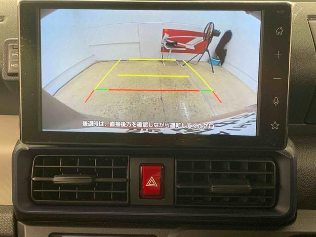 タントXリミテッドまごころ保証(納車日から1年・走行距離無制限)付き 9インチスマホ連携ディスプレイオーディオ バックカメラ オートエアコン 両側電動スライドドア シートヒーター 衝突被害軽減ブレーキ 電動パーキング(静岡県)の中古車