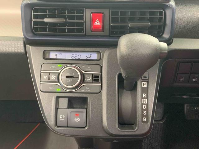 タントXリミテッドまごころ保証(納車日から1年・走行距離無制限)付き 9インチスマホ連携ディスプレイオーディオ バックカメラ オートエアコン 両側電動スライドドア シートヒーター 衝突被害軽減ブレーキ 電動パーキング(静岡県)の中古車