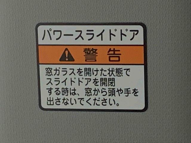 トールカスタムG ターボ SAII 純正ナビ パノラマM ETCまごころ保証(納車日から1年・走行距離無制限)付き 純正ナビ パノラマモニター ETC ドラレコ タイヤ4本新品交換済み 衝突被害軽減ブレーキ オートエアコン 両側電動スライドドア クルコン(静岡県)の中古車