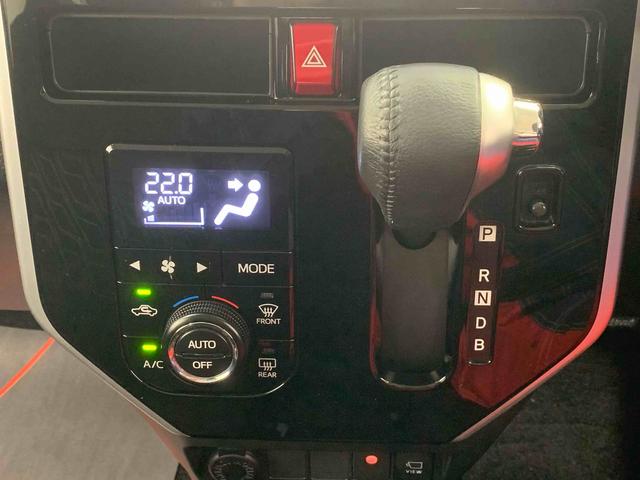 トールカスタムG ターボ SAII 純正ナビ パノラマM ETCまごころ保証(納車日から1年・走行距離無制限)付き 純正ナビ パノラマモニター ETC ドラレコ タイヤ4本新品交換済み 衝突被害軽減ブレーキ オートエアコン 両側電動スライドドア クルコン(静岡県)の中古車