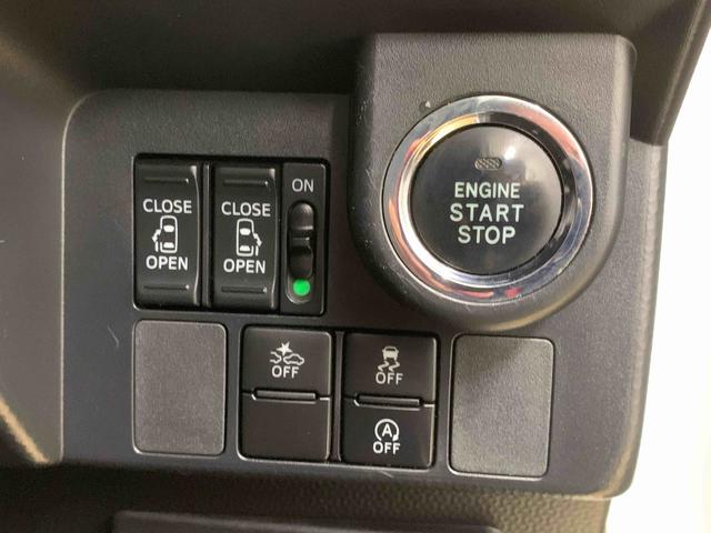 トールカスタムG ターボ SAII 純正ナビ パノラマM ETCまごころ保証(納車日から1年・走行距離無制限)付き 純正ナビ パノラマモニター ETC ドラレコ タイヤ4本新品交換済み 衝突被害軽減ブレーキ オートエアコン 両側電動スライドドア クルコン(静岡県)の中古車