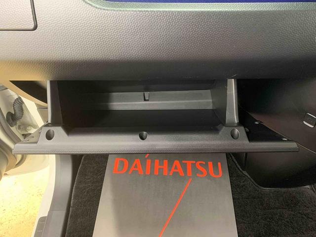 トールカスタムG ターボ SAII 純正ナビ パノラマM ETCまごころ保証(納車日から1年・走行距離無制限)付き 純正ナビ パノラマモニター ETC ドラレコ タイヤ4本新品交換済み 衝突被害軽減ブレーキ オートエアコン 両側電動スライドドア クルコン(静岡県)の中古車