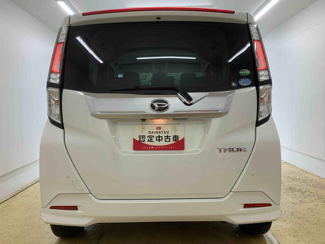 トールカスタムG ターボ SAII 純正ナビ パノラマM ETCまごころ保証(納車日から1年・走行距離無制限)付き 純正ナビ パノラマモニター ETC ドラレコ タイヤ4本新品交換済み 衝突被害軽減ブレーキ オートエアコン 両側電動スライドドア クルコン(静岡県)の中古車