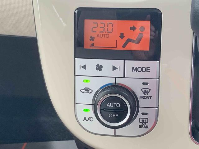 ムーヴキャンバスXリミテッドメイクアップ SAIII 純正ナビ バックカメラまごころ保証(納車日から1年・走行距離無制限)付き 純正7インチナビ バックカメラ ドラレコ ETC 両側電動スライドドア 衝突被害軽減ブレーキ オートエアコン キーフリー(静岡県)の中古車