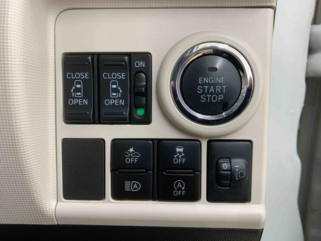 ムーヴキャンバスXリミテッドメイクアップ SAIII 純正ナビ バックカメラまごころ保証(納車日から1年・走行距離無制限)付き 純正7インチナビ バックカメラ ドラレコ ETC 両側電動スライドドア 衝突被害軽減ブレーキ オートエアコン キーフリー(静岡県)の中古車