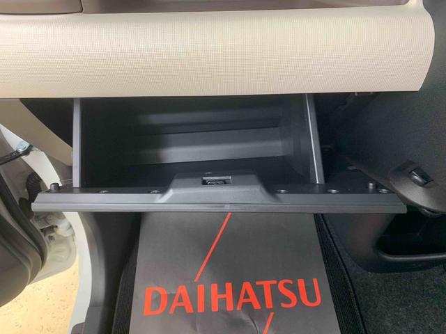 ムーヴキャンバスXリミテッドメイクアップ SAIII 純正ナビ バックカメラまごころ保証(納車日から1年・走行距離無制限)付き 純正7インチナビ バックカメラ ドラレコ ETC 両側電動スライドドア 衝突被害軽減ブレーキ オートエアコン キーフリー(静岡県)の中古車