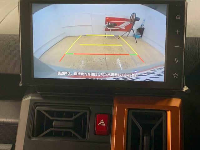 タフトG 元社用車 9型ディスプレイオーディオ バックカメラまごころ保証(納車日から1年・走行距離無制限)付き スカイフィールトップ 9インチスマホ連携ディスプレイオーディオ バックカメラ オートエアコン クルーズコントロール シートヒーター(静岡県)の中古車