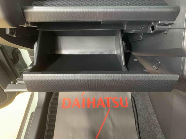 タフトG 元社用車 9型ディスプレイオーディオ バックカメラまごころ保証(納車日から1年・走行距離無制限)付き スカイフィールトップ 9インチスマホ連携ディスプレイオーディオ バックカメラ オートエアコン クルーズコントロール シートヒーター(静岡県)の中古車