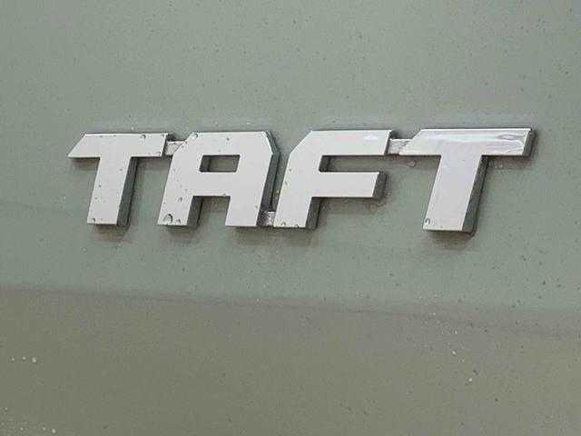 タフトG 元社用車 9型ディスプレイオーディオ バックカメラまごころ保証(納車日から1年・走行距離無制限)付き スカイフィールトップ 9インチスマホ連携ディスプレイオーディオ バックカメラ オートエアコン クルーズコントロール シートヒーター(静岡県)の中古車