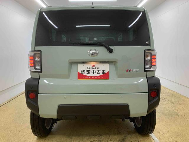 タフトG 元社用車 9型ディスプレイオーディオ バックカメラまごころ保証(納車日から1年・走行距離無制限)付き スカイフィールトップ 9インチスマホ連携ディスプレイオーディオ バックカメラ オートエアコン クルーズコントロール シートヒーター(静岡県)の中古車