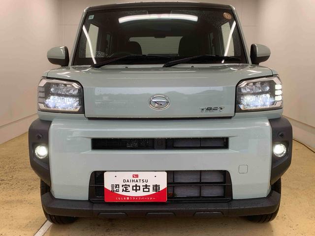 タフトG 元社用車 9型ディスプレイオーディオ バックカメラまごころ保証(納車日から1年・走行距離無制限)付き スカイフィールトップ 9インチスマホ連携ディスプレイオーディオ バックカメラ オートエアコン クルーズコントロール シートヒーター(静岡県)の中古車