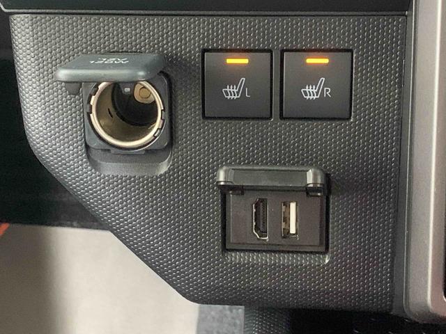 タフトGターボ クロムベンチャー 元社用車 ディスプレイオーディオまごころ保証(納車日から1年・走行距離無制限)付き スカイフィールトップ 9インチスマホ連携ディスプレイ バックカメラ オートエアコン シートヒーター キーフリー 衝突被害軽減ブレーキ アルミホイール(静岡県)の中古車