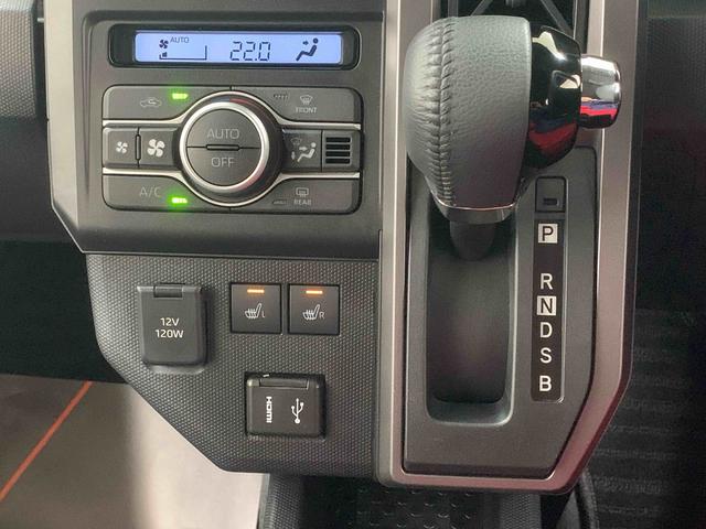 タフトGターボ クロムベンチャー 元社用車 ディスプレイオーディオまごころ保証(納車日から1年・走行距離無制限)付き スカイフィールトップ 9インチスマホ連携ディスプレイ バックカメラ オートエアコン シートヒーター キーフリー 衝突被害軽減ブレーキ アルミホイール(静岡県)の中古車