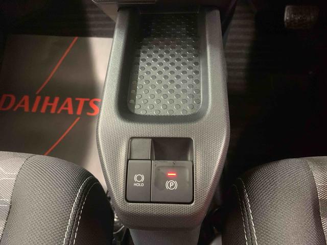 タフトGターボ クロムベンチャー 元社用車 ディスプレイオーディオまごころ保証(納車日から1年・走行距離無制限)付き スカイフィールトップ 9インチスマホ連携ディスプレイ バックカメラ オートエアコン シートヒーター キーフリー 衝突被害軽減ブレーキ アルミホイール(静岡県)の中古車