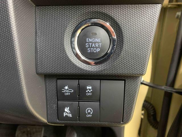 タフトGターボ クロムベンチャー 元社用車 ディスプレイオーディオまごころ保証(納車日から1年・走行距離無制限)付き スカイフィールトップ 9インチスマホ連携ディスプレイ バックカメラ オートエアコン シートヒーター キーフリー 衝突被害軽減ブレーキ アルミホイール(静岡県)の中古車