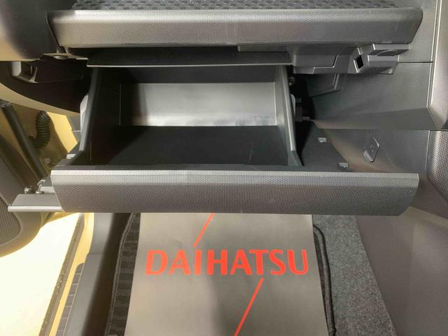 タフトGターボ クロムベンチャー 元社用車 ディスプレイオーディオまごころ保証(納車日から1年・走行距離無制限)付き スカイフィールトップ 9インチスマホ連携ディスプレイ バックカメラ オートエアコン シートヒーター キーフリー 衝突被害軽減ブレーキ アルミホイール(静岡県)の中古車