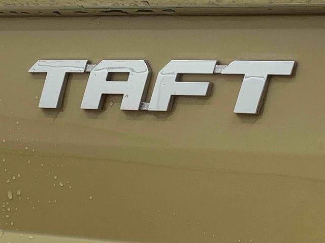 タフトGターボ クロムベンチャー 元社用車 ディスプレイオーディオまごころ保証(納車日から1年・走行距離無制限)付き スカイフィールトップ 9インチスマホ連携ディスプレイ バックカメラ オートエアコン シートヒーター キーフリー 衝突被害軽減ブレーキ アルミホイール(静岡県)の中古車