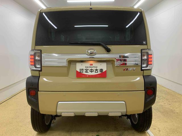 タフトGターボ クロムベンチャー 元社用車 ディスプレイオーディオまごころ保証(納車日から1年・走行距離無制限)付き スカイフィールトップ 9インチスマホ連携ディスプレイ バックカメラ オートエアコン シートヒーター キーフリー 衝突被害軽減ブレーキ アルミホイール(静岡県)の中古車