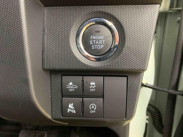 タフトGターボ ダーククロムベンチャー スカイフィールトップまごころ保証(納車日から1年・走行距離無制限)付き スカイフィールトップ オーディオレス 15インチアルミ オートエアコン シートヒーター LEDヘッドライト LEDフォグランプ(静岡県)の中古車
