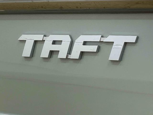 タフトGターボ ダーククロムベンチャー スカイフィールトップまごころ保証(納車日から1年・走行距離無制限)付き スカイフィールトップ オーディオレス 15インチアルミ オートエアコン シートヒーター LEDヘッドライト LEDフォグランプ(静岡県)の中古車