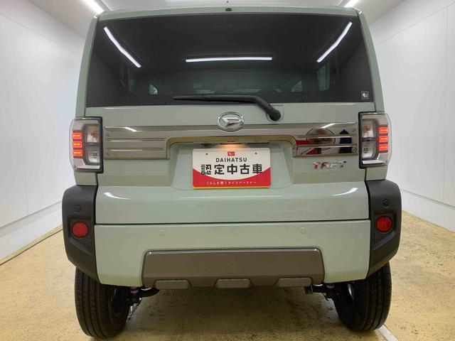 タフトGターボ ダーククロムベンチャー スカイフィールトップまごころ保証(納車日から1年・走行距離無制限)付き スカイフィールトップ オーディオレス 15インチアルミ オートエアコン シートヒーター LEDヘッドライト LEDフォグランプ(静岡県)の中古車