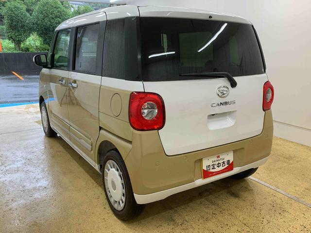 ムーヴキャンバスストライプスＧ　オーディオレス　両側電動スライド　保証付きまごころ保証（納車日から１年・走行距離無制限）付き　両側電動スライドドア　オートエアコン　　　シートヒーター　衝突被害軽減ブレーキ　ＬＥＤヘッドライト　ＬＥＤフォグランプ　キーフリー（静岡県）の中古車